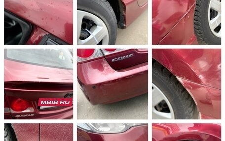 Honda Civic VIII, 2008 год, 980 000 рублей, 21 фотография