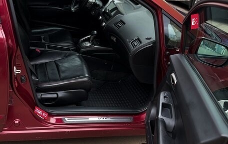 Honda Civic VIII, 2008 год, 980 000 рублей, 18 фотография