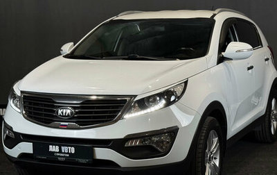 KIA Sportage III, 2013 год, 1 320 000 рублей, 1 фотография
