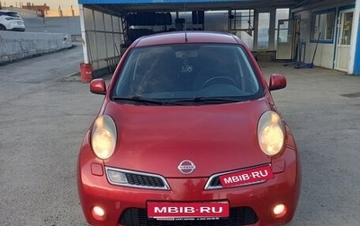 Nissan Micra III, 2009 год, 680 000 рублей, 1 фотография
