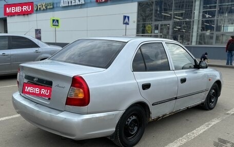 Hyundai Accent II, 2006 год, 169 000 рублей, 2 фотография