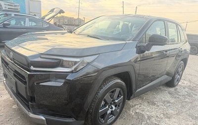 Toyota RAV4, 2026 год, 4 599 000 рублей, 1 фотография