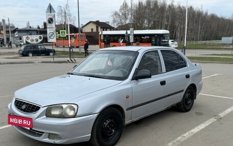 Hyundai Accent II, 2006 год, 169 000 рублей, 4 фотография