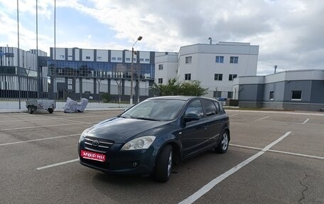 KIA cee'd I рестайлинг, 2009 год, 629 000 рублей, 1 фотография