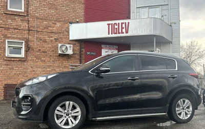 KIA Sportage IV рестайлинг, 2016 год, 1 440 000 рублей, 1 фотография