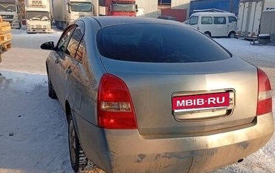 Nissan Primera II рестайлинг, 2002 год, 350 000 рублей, 1 фотография