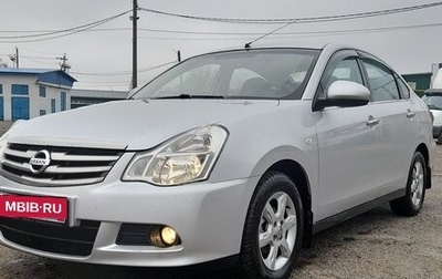 Nissan Almera, 2017 год, 969 000 рублей, 1 фотография