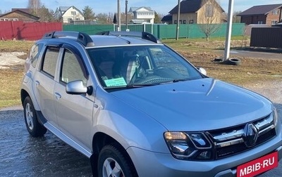Renault Duster I рестайлинг, 2015 год, 1 450 000 рублей, 1 фотография