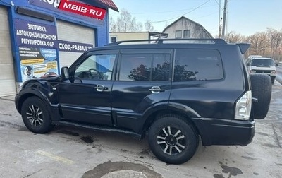Mitsubishi Pajero III рестайлинг, 2005 год, 850 000 рублей, 1 фотография