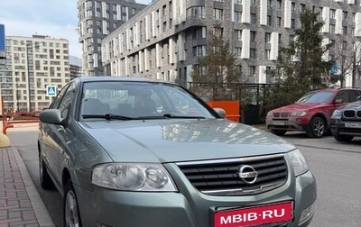 Nissan Almera Classic, 2007 год, 650 000 рублей, 1 фотография