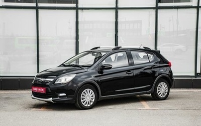 Lifan X50, 2015 год, 550 200 рублей, 1 фотография