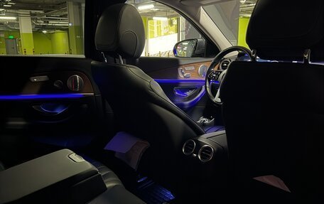 Mercedes-Benz E-Класс, 2020 год, 4 550 000 рублей, 8 фотография