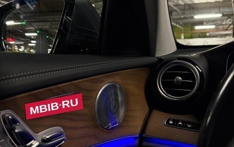 Mercedes-Benz E-Класс, 2020 год, 4 550 000 рублей, 10 фотография