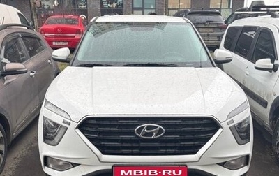 Hyundai Creta, 2021 год, 2 450 000 рублей, 1 фотография