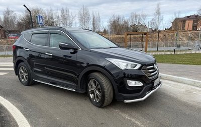 Hyundai Santa Fe III рестайлинг, 2012 год, 1 445 000 рублей, 1 фотография