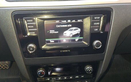 Skoda Rapid I, 2017 год, 1 250 000 рублей, 13 фотография