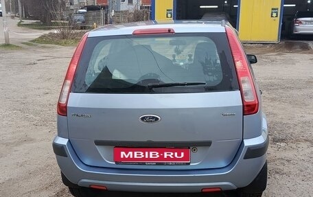 Ford Fusion I, 2007 год, 500 000 рублей, 1 фотография