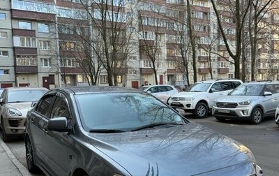 Mitsubishi Lancer IX, 2008 год, 570 000 рублей, 1 фотография