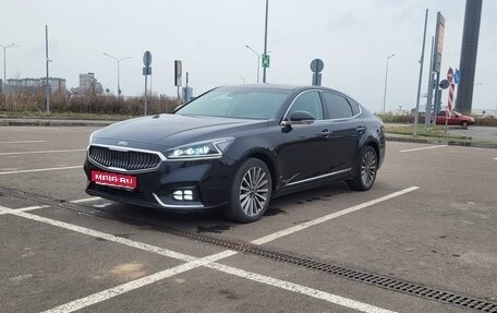 KIA K7, 2018 год, 2 100 000 рублей, 1 фотография