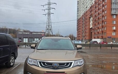 Geely Atlas I, 2019 год, 1 300 000 рублей, 1 фотография