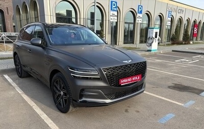 Genesis GV80 I, 2021 год, 5 450 000 рублей, 1 фотография