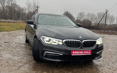 BMW 5 серия, 2018 год, 3 290 000 рублей, 1 фотография