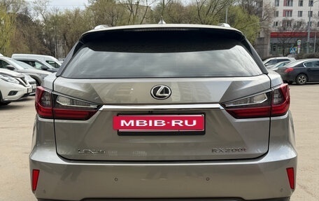 Lexus RX IV рестайлинг, 2017 год, 4 200 000 рублей, 4 фотография