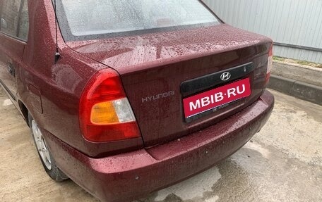 Hyundai Accent II, 2008 год, 525 000 рублей, 1 фотография