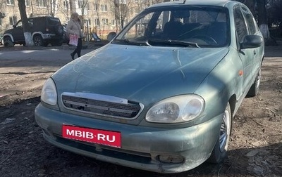 ЗАЗ Sens, 2007 год, 150 000 рублей, 1 фотография