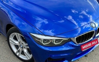 BMW 4 серия, 2017 год, 3 090 000 рублей, 1 фотография