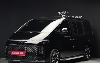 Hyundai Staria, 2025 год, 5 230 000 рублей, 1 фотография