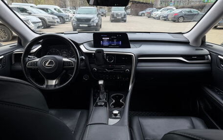 Lexus RX IV рестайлинг, 2017 год, 4 200 000 рублей, 14 фотография