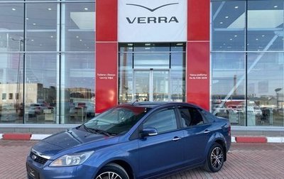 Ford Focus II рестайлинг, 2008 год, 490 000 рублей, 1 фотография