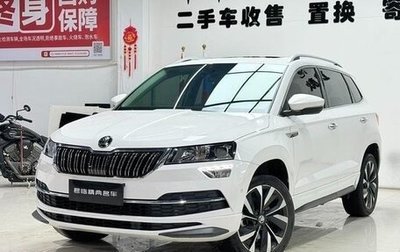 Skoda Karoq I, 2022 год, 2 146 000 рублей, 1 фотография