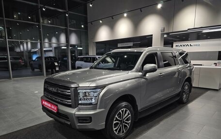 Haval H5, 2026 год, 4 349 000 рублей, 1 фотография