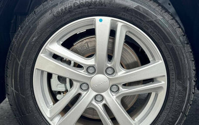 Haval Jolion, 2026 год, 2 449 000 рублей, 1 фотография