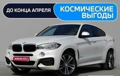 BMW X6, 2019 год, 6 200 000 рублей, 1 фотография
