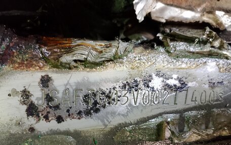 Suzuki Grand Vitara, 2004 год, 500 000 рублей, 6 фотография