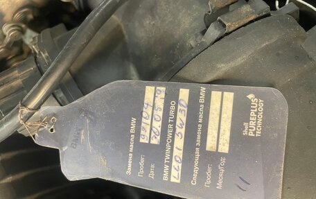 BMW 3 серия, 1993 год, 1 100 000 рублей, 21 фотография