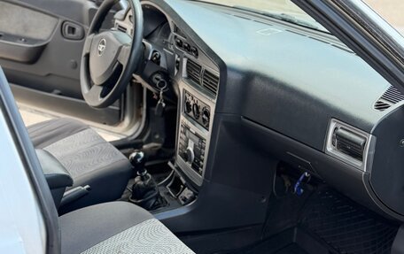 Daewoo Nexia I рестайлинг, 2010 год, 220 000 рублей, 11 фотография