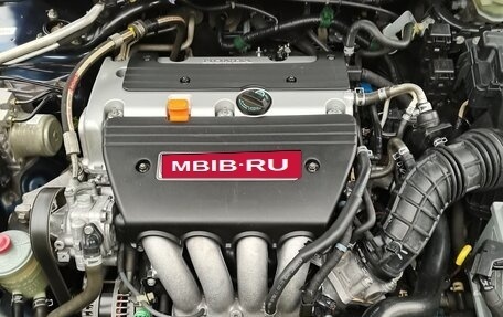 Honda Accord VII рестайлинг, 2007 год, 880 000 рублей, 7 фотография