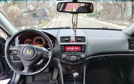 Honda Accord VII рестайлинг, 2007 год, 880 000 рублей, 9 фотография