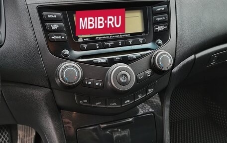 Honda Accord VII рестайлинг, 2007 год, 880 000 рублей, 24 фотография