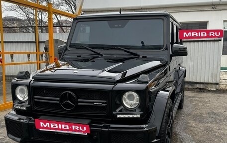 Mercedes-Benz G-Класс AMG, 2005 год, 3 000 000 рублей, 5 фотография