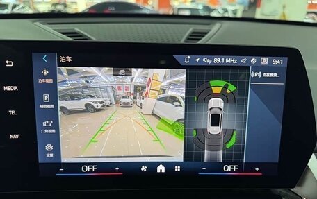 BMW X1, 2023 год, 3 400 000 рублей, 14 фотография