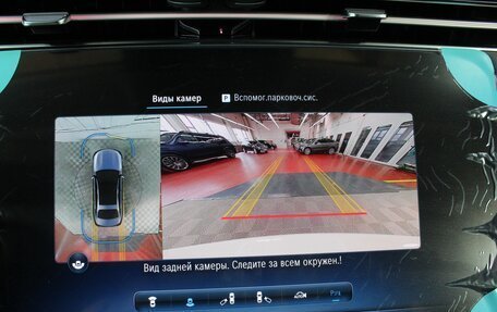 Mercedes-Benz E-Класс, 2024 год, 8 000 000 рублей, 21 фотография