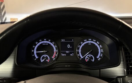 Skoda Kodiaq I, 2018 год, 2 750 000 рублей, 7 фотография