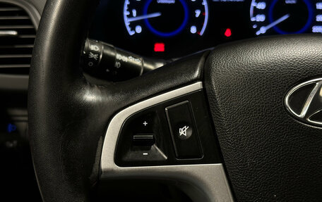 Hyundai Solaris II рестайлинг, 2011 год, 670 000 рублей, 14 фотография