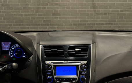 Hyundai Solaris II рестайлинг, 2011 год, 670 000 рублей, 10 фотография