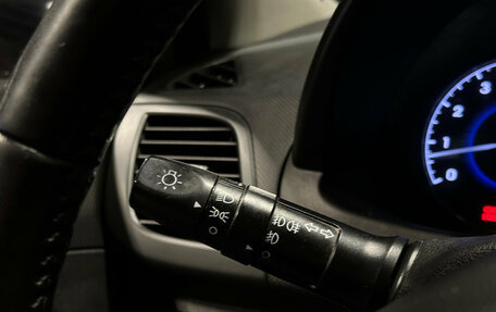 Hyundai Solaris II рестайлинг, 2011 год, 670 000 рублей, 16 фотография